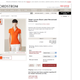 Illustration for article titled Nordstrom Photoshops Ralph Lauren Model Tao Okamoto
